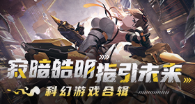 逐玉奖项